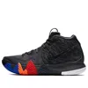 Nike Kyrie 4 Ep 'year Of The Monkey' In Black