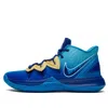 Nike X Concepts Kyrie 5 "orion's Belt