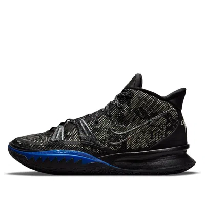 Nike Kyrie 7 Ep 'grind'