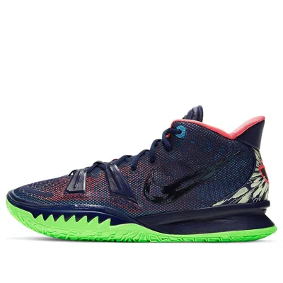 Nike Kyrie 7 Ep 'midnight Navy'