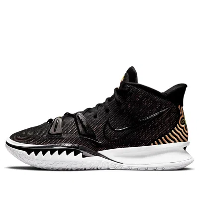 Nike Kyrie 7 Ep 'ripple Effect'