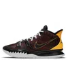 Nike Kyrie 7 Ep 'roswell Raygun'
