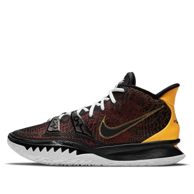 Nike Kyrie 7 Ep 'roswell Raygun'