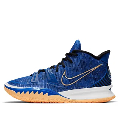 Nike Kyrie 7 Ep 'sisterhood'
