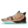 Nike Kyrie 7 "play For The Future" Sneakers In Multi