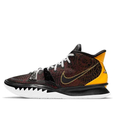 Nike Kyrie 7 'roswell Rayguns'