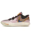 Nike Kyrie 8 "all Star" Sneakers In Multi