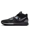 Nike Kyrie 8 Infinity 8 'black Metallic Silver'