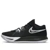Nike Kyrie Flytrap Vi Low-top Sneakers In Black
