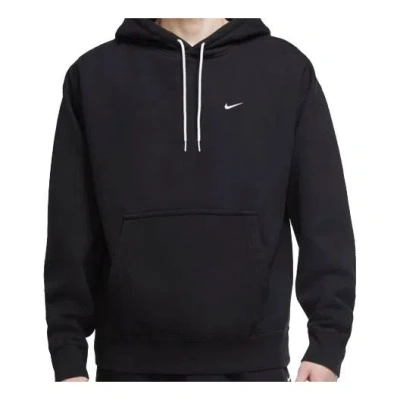 Nike Lab Nrg Casual Sports Pullover Couple Style Black