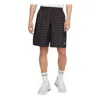 Nike Lab Nrg Flash Shorts 'black'