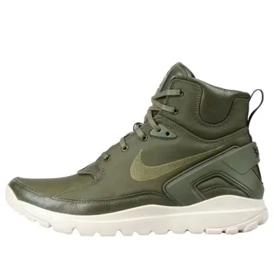 Nike Lab X Stone Island Koth Ultra Mid 'rough Green'