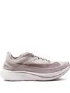 Nike Zoom Fly Running Sneakers In Neutrals