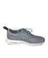 Nike Laced Sneakers In Gray