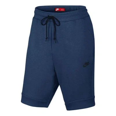 Nike Lacing Knit Casual Sports Shorts Navy Blue