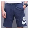 Nike Large Logo Printing Breathable Drawstring Sports Shorts Blue
