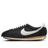Nike Man Sneakers Black Size 13 Textile Fibers In Black