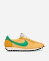 Nike Ld-100 Sneakers In Yellow