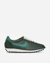 Nike Moon Boot Black Nylon Icon Boots In Green