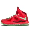 Nike Lebron 10 Sneakers In Multi