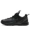 Nike Lebron 13 Low Ep 'black'