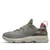 Nike Lebron 14 Low 'dark Stucco'