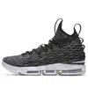 Nike Lebron Xv Sneakers