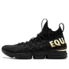 Nike Lebron 15 'equality Black Gold'