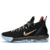 Nike Lebron Xvi Kc Sneakers In Black