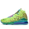 Nike Lebron 17 All Star Promo "mr. Swackhammer" Sneakers In Animal Print