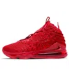 Nike Lebron 17 'red Carpet'