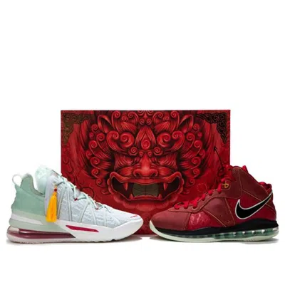 Nike Lebron 18 Ep & Lebron 8 Qs 'green Red'