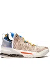 Nike Lebron 18 "multi Animal Print" Sneakers In Neutrals