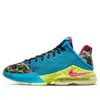 Nike Lebron 19 Low Basketball Shoes