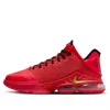 Nike Lebron 19 Low 'light Crimson'