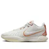 Nike Lebron 21 'akoya' In White