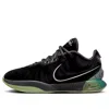 Nike Men's Lebron Xxi "tahitian" Basketball Shoes In Black
