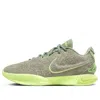 Nike Lebron 21 "algae" Sneakers