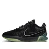 Nike Lebron 21 Ep 'tahitian' In Multi