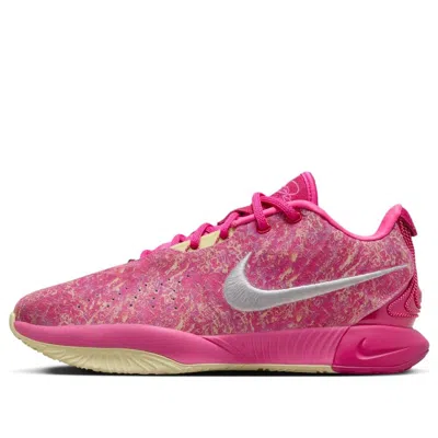 NIKE NIKE LEBRON 21 EP 'THE WORLD IS YOUR OYSTER'