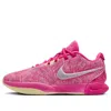 Nike Lebron 21 The World Is Your Oyster In Purple