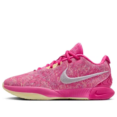 NIKE NIKE LEBRON 21 'THE WORLD IS YOUR OYSTER'