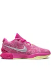 Nike Lebron 21 The World Is Your Oyster Sneakers In Pink