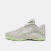 Nike Lebron 22 Basketball Shoes In Gray