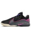 Nike Lebron 22 "blacklight" Sneakers In Black