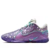 Nike Men's Lebron Xxii Âmogulâ Basketball Shoes In Purple
