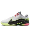 Nike Mens Lebron James  Lebron Xxii Moonlight In Multi