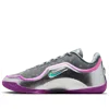 Nike Lebron 23 Ep 'bubble Boy' In Multi