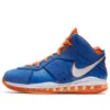 Nike Lebron 8 Qs High-top Sneakers In Blue
