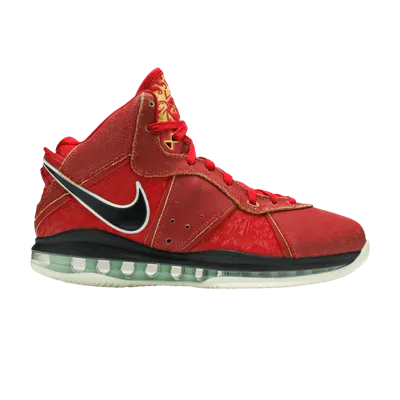 Pre-owned Nike Lebron 8 Qs Empire Jade Ct5330-600 In Gym Red/cucumber Calm/black